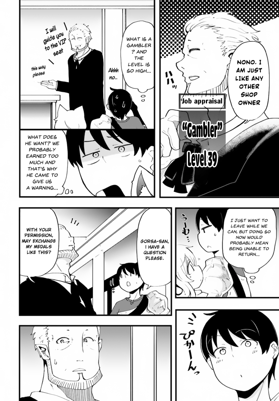 Seichou Cheat de Nandemo Dekiru You ni Natta ga, Mushoku Dake wa Yamerarenai You Desu Chapter 11 37